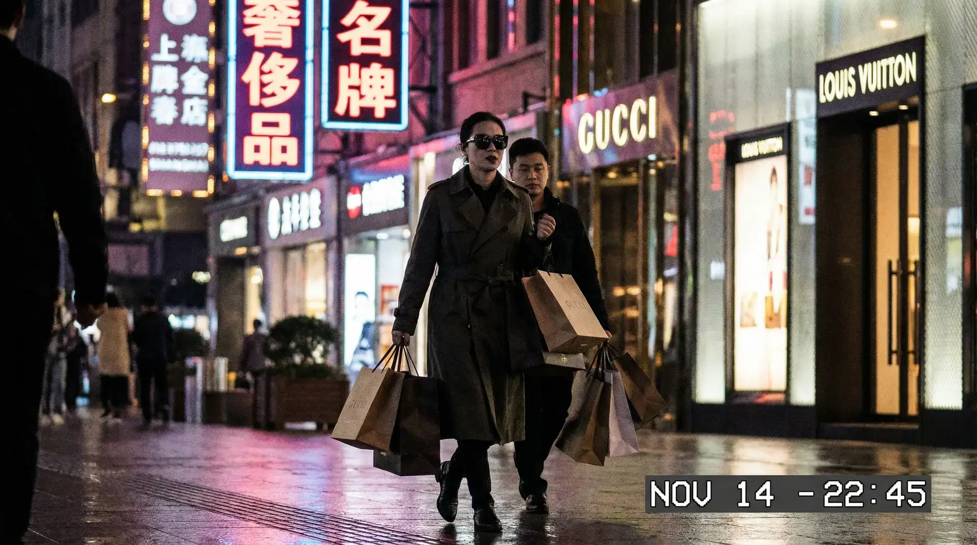 反差婊 | 反差婊官网 - 最新资讯反差婊电影聚集地 - 明星夜间购物被偷拍